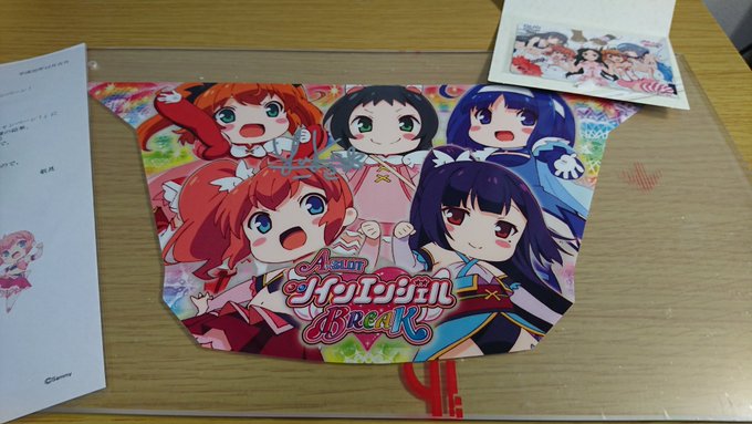 ツインエンジェルの田村ゆかりさんサイン入り下パネル+オリジナルQUOカード当選しました!!!はあああああああ超嬉しいです ツインエンジェルの田村ゆかりさんサイン入り下パネル+オリジナルQUOカード当選しました!!!はあああああああ超嬉しいです