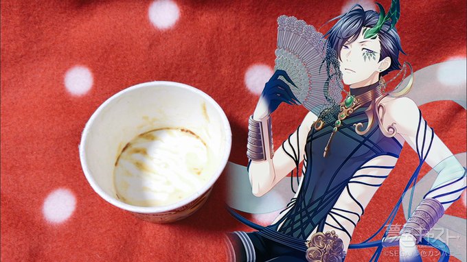 あっ……プリンの悪魔……じゃない嫉妬の悪魔レヴィアタン様:( ;´꒳`;):いや……これは……その…… あっ……プリンの悪魔……じゃない嫉妬の悪魔レヴィアタン様:( ;´꒳`;):いや……これは……その……