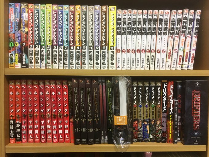 #持ってる漫画を10タイトルあげて趣味を晒すHELLSINGドリフターズヨルムンガンドブラックラグーントライガンxxxH #持ってる漫画を10タイトルあげて趣味を晒すHELLSINGドリフターズヨルムンガンドブラックラグーントライガンxxxH