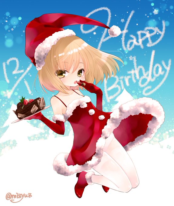 ちょっと遅れちゃったけどくーちゃんお誕生日おめでとうございました〜🥳🎊🎉💕もうすぐクリスマス〜一緒にケーキ食べようね✨# ちょっと遅れちゃったけどくーちゃんお誕生日おめでとうございました〜🥳🎊🎉💕もうすぐクリスマス〜一緒にケーキ食べようね✨#