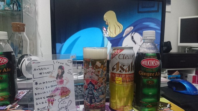 2月 STAR☆ANISとAIKATSU☆STARSの解散を聞き、ダラダラ見てたアイカツをスターズまで一気に見る、そして 2月 STAR☆ANISとAIKATSU☆STARSの解散を聞き、ダラダラ見てたアイカツをスターズまで一気に見る、そして