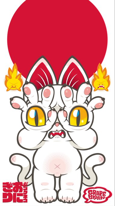 待ち受け作りました✋👁🐱👁🤚ロック画面用とホーム画面用☆運気が上がります様にと願掛けながら作りましたので、どうぞお使いく 待ち受け作りました✋👁🐱👁🤚ロック画面用とホーム画面用☆運気が上がります様にと願掛けながら作りましたので、どうぞお使いく