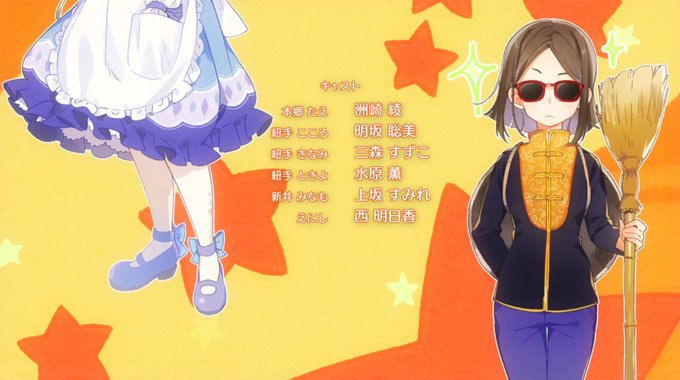 あー!あーーー!そういうキャスティングだったのか!ヤバヤバやんけ!!!!!(洲崎西&gdgd妖精s feat.すみぺ)( あー!あーーー!そういうキャスティングだったのか!ヤバヤバやんけ!!!!!(洲崎西&gdgd妖精s feat.すみぺ)(
