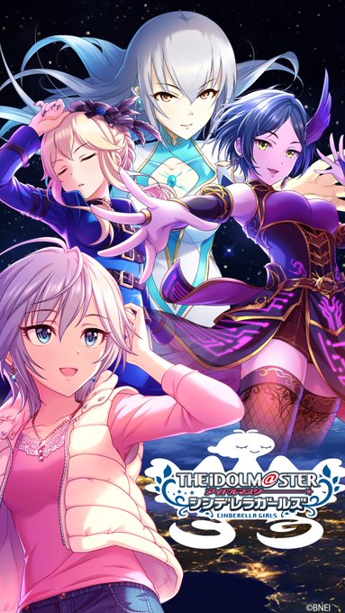 劇場版アイドルマスターシンデレラガールズ~高き峯のズヴィズダー~ 劇場版アイドルマスターシンデレラガールズ~高き峯のズヴィズダー~