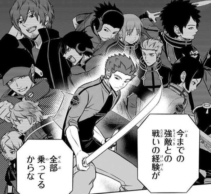 こういう強敵詰め合わせ好きw#ワールドトリガー こういう強敵詰め合わせ好きw#ワールドトリガー