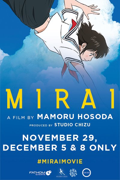 国際アニメーション映画協会(Association Internationale du Film d'Animation 国際アニメーション映画協会(Association Internationale du Film d'Animation