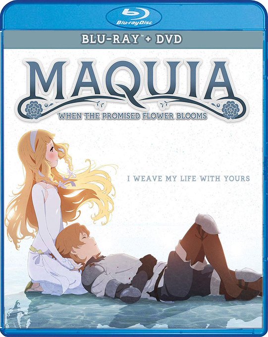 米国盤Blu-ray新作情報:10代半ばで外見の成長が止まり数百年生き続けることから「別れの一族」と呼ばれる民の少女マキ 米国盤Blu-ray新作情報:10代半ばで外見の成長が止まり数百年生き続けることから「別れの一族」と呼ばれる民の少女マキ