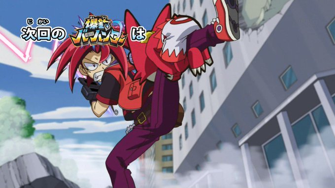 今日の格好良さが嘘みたいなキバ様ギャグキャラ化 #barhunter 今日の格好良さが嘘みたいなキバ様ギャグキャラ化 #barhunter