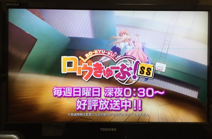 まよいキョンシーちょっと見たくなって録画DVD引っ張り出してきて再生してみたら、本編より先に、合間に挟まるCMが懐かしく まよいキョンシーちょっと見たくなって録画DVD引っ張り出してきて再生してみたら、本編より先に、合間に挟まるCMが懐かしく