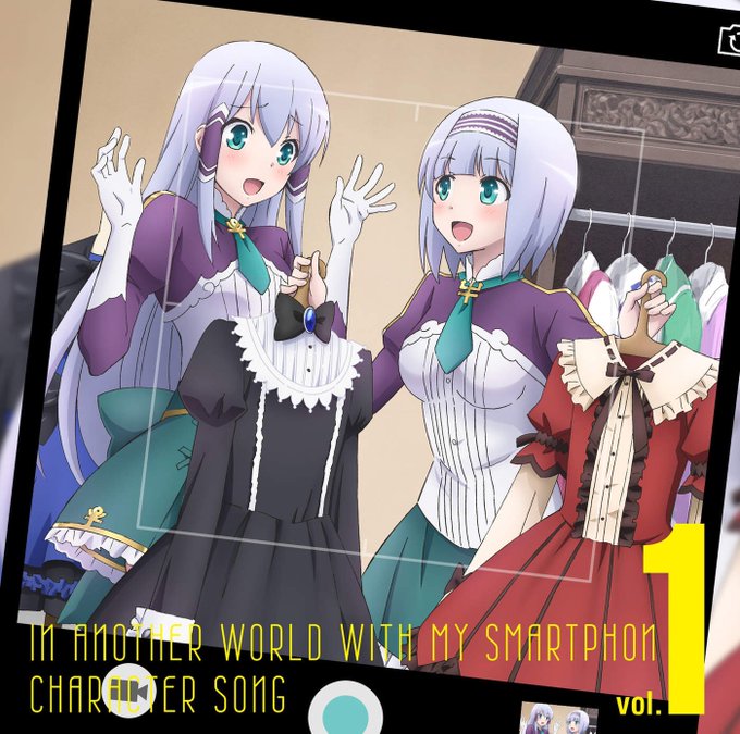 #ちょんぷれいんぐ 純情エモーショナル (エルゼver.) - エルゼ・シルエスカ(CV:内田真礼) - 異世界はスマー #ちょんぷれいんぐ 純情エモーショナル (エルゼver.) - エルゼ・シルエスカ(CV:内田真礼) - 異世界はスマー