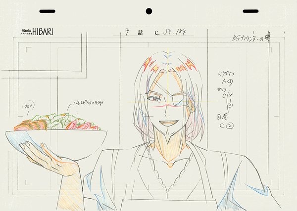料理を掲げるドラグノフ! – 『ラディアン』第九話の原画を公開! - 超!アニメディア #ラディアンアニマネ - 料理を掲げるドラグノフ! – 『ラディアン』第九話の原画を公開! - 超!アニメディア #ラディアンアニマネ -
