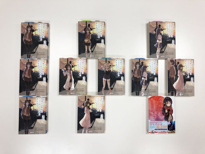 【急報】「『青春ブタ野郎』シリーズ」累計100万部突破・大感謝PJ――題して「#年末も青ブタ3連弾」実施決定!!いよいよ 【急報】「『青春ブタ野郎』シリーズ」累計100万部突破・大感謝PJ――題して「#年末も青ブタ3連弾」実施決定!!いよいよ