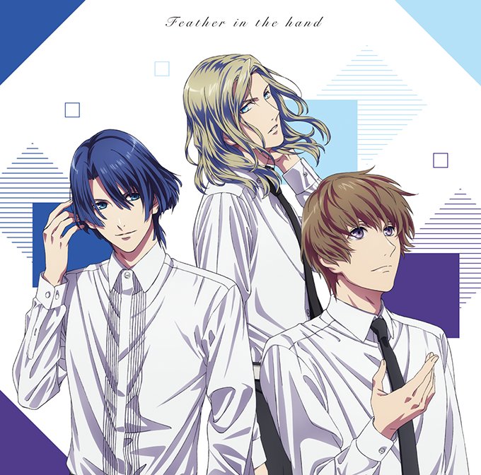 【CD】「劇場版 うたの☆プリンスさまっ♪ マジLOVEキングダム スペシャルユニットドラマCD 真斗・カミュ・瑛二」ジ 【CD】「劇場版 うたの☆プリンスさまっ♪ マジLOVEキングダム スペシャルユニットドラマCD 真斗・カミュ・瑛二」ジ