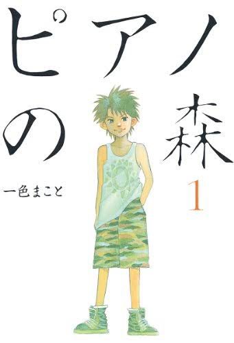 【出演情報】「Memories & Discoveries」今週のクラシック・プレイリストを担当しています。高野 【出演情報】「Memories & Discoveries」今週のクラシック・プレイリストを担当しています。高野