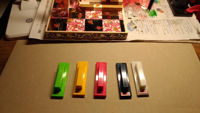 スジボリ堂さんのマジックヤスリと鬼斬愛用してます。面を削るには圧倒的に有利。マジックヤスリ高くない?って思ってたけど、洗 スジボリ堂さんのマジックヤスリと鬼斬愛用してます。面を削るには圧倒的に有利。マジックヤスリ高くない?って思ってたけど、洗