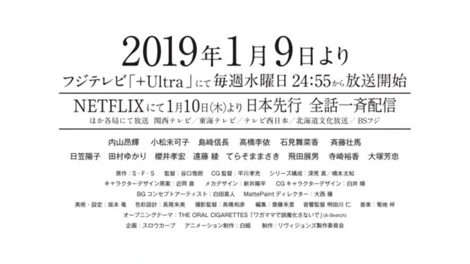 谷口監督作品なのにグリリバも倉田さんもいない…津久井さんとか白鳥さんとかは!?!?ゲストなの!?ゲストで来るの!?と思っ 谷口監督作品なのにグリリバも倉田さんもいない…津久井さんとか白鳥さんとかは!?!?ゲストなの!?ゲストで来るの!?と思っ