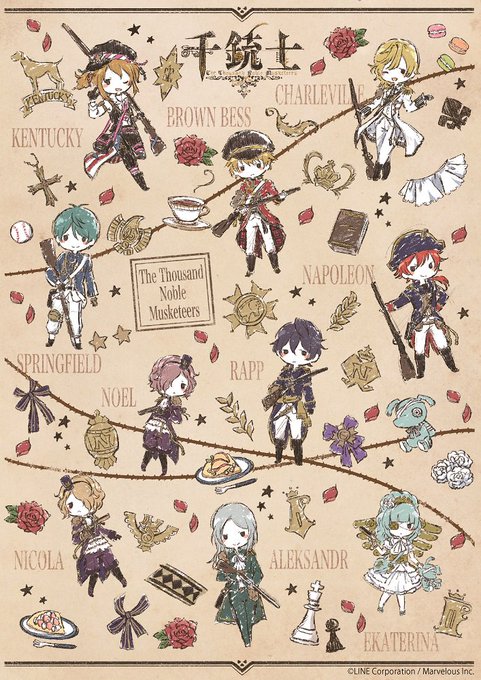 🌹おしらせ🌹『千銃士』×GraffArtが商品化決定!本日は一部イラストをご紹介♪今後もこちらのアカウントで引き続きご紹 🌹おしらせ🌹『千銃士』×GraffArtが商品化決定!本日は一部イラストをご紹介♪今後もこちらのアカウントで引き続きご紹