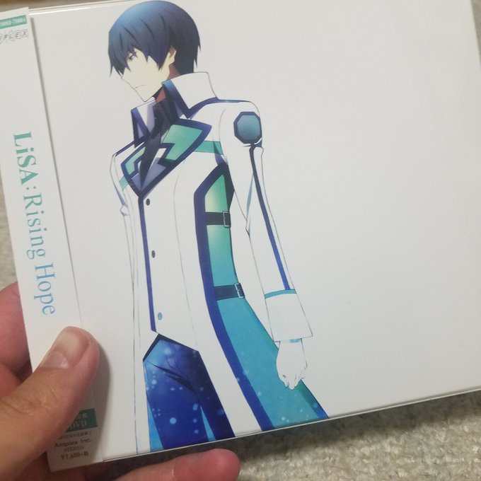 BOOKOFFでまさかのモノと出会った!!!LiSAのRisingHope!しかも期間限定生産盤(⇑o⇑)(⇑o⇑)前に BOOKOFFでまさかのモノと出会った!!!LiSAのRisingHope!しかも期間限定生産盤(⇑o⇑)(⇑o⇑)前に