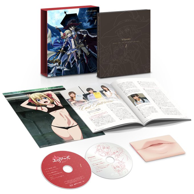 【「ユリシーズ」コミケ95販売商品情報!】TVアニメ「ユリシーズ ジャンヌ・ダルクと錬金の騎士」Blu-ray1巻がコミ 【「ユリシーズ」コミケ95販売商品情報!】TVアニメ「ユリシーズ ジャンヌ・ダルクと錬金の騎士」Blu-ray1巻がコミ