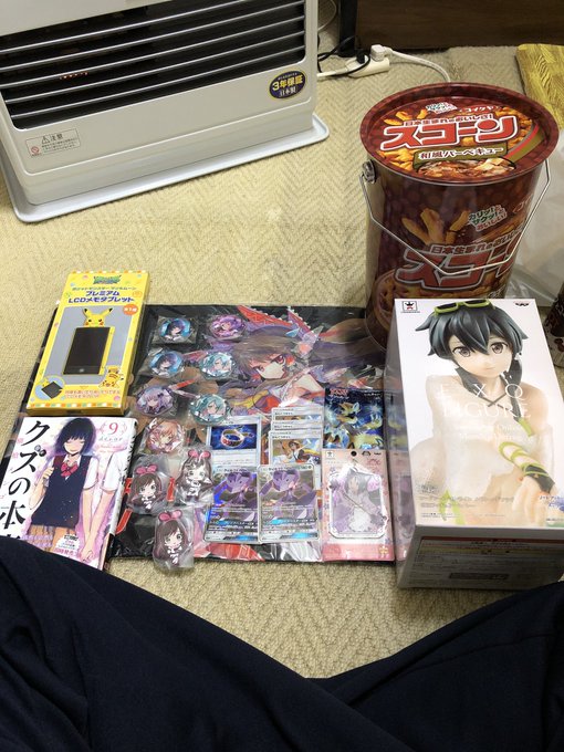 今日友達と遊んでゲーセンで取ったり、お店で買ったもの〜クズの本懐9巻あったし!Roseliaバッジ7回でコンプやし!シノ 今日友達と遊んでゲーセンで取ったり、お店で買ったもの〜クズの本懐9巻あったし!Roseliaバッジ7回でコンプやし!シノ