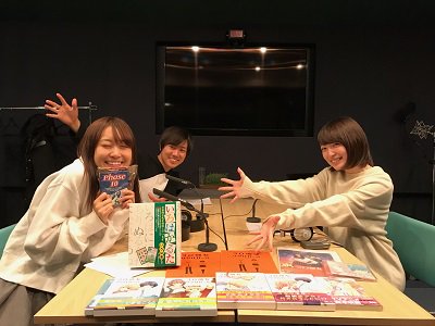 【3D彼女放送局】第21回をアップしました✨今回は上田麗奈さんをゲストに芹澤さんのバースデーをお祝いしたり…!?▶️ そ 【3D彼女放送局】第21回をアップしました✨今回は上田麗奈さんをゲストに芹澤さんのバースデーをお祝いしたり…!?▶️ そ
