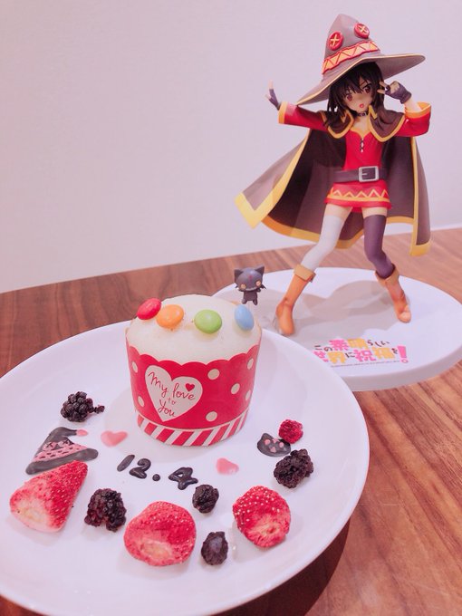 このすばメンバーのお誕生日が決まっていたと聞き!本日12/4はめぐみん!お誕生日おめでとう!!🎉🔥めぐみんらしく、質素に このすばメンバーのお誕生日が決まっていたと聞き!本日12/4はめぐみん!お誕生日おめでとう!!🎉🔥めぐみんらしく、質素に
