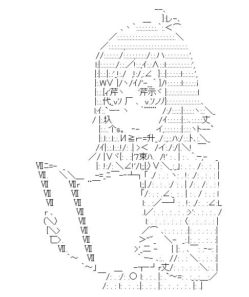 高天原のぞみ(プラネット・ウィズ) 高天原のぞみ(プラネット・ウィズ)