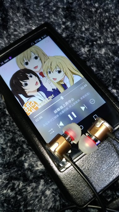 みなさん、おはようございます(^^)/仕事行ってきます(^o^)X7mk2,DN2000,みなみけで(o^^o)このイヤ みなさん、おはようございます(^^)/仕事行ってきます(^o^)X7mk2,DN2000,みなみけで(o^^o)このイヤ