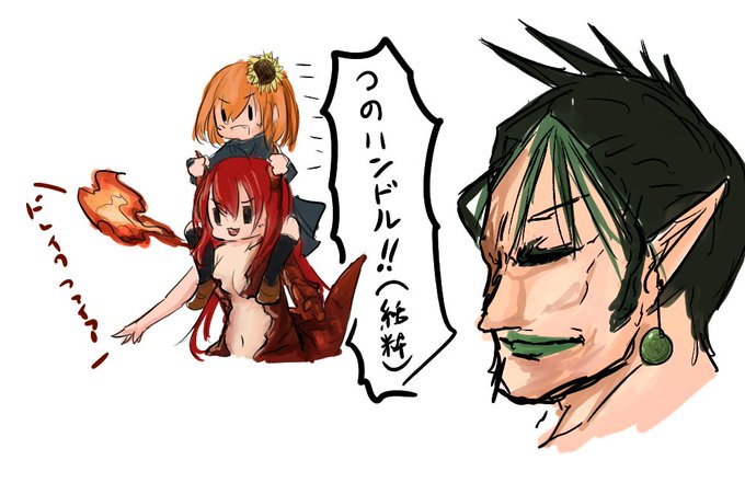 チャイカさんは大人なので絶対に野暮なツッコミ等はしない #チャイカクジラックス チャイカさんは大人なので絶対に野暮なツッコミ等はしない #チャイカクジラックス