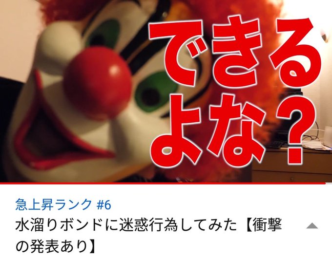 現在6位。十分すごいと思うわけですよ🙌だが、しかし!!我々の底力はこんなもんじゃないですよね?!まだまだ… 現在6位。十分すごいと思うわけですよ🙌だが、しかし!!我々の底力はこんなもんじゃないですよね?!まだまだ…