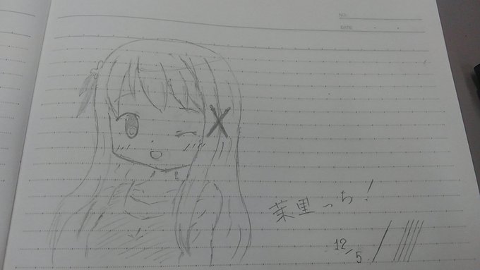 #ひだまりスケッチ#1日1ひだまり荘 (きょうの1枚)茉里っち #ひだまりスケッチ#1日1ひだまり荘 (きょうの1枚)茉里っち