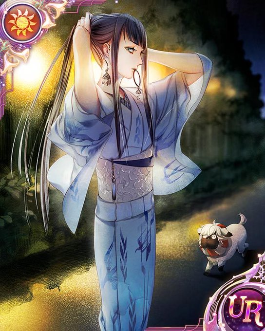 12月6日は犬鷲由里の誕生日! #犬鷲由里生誕祭2018 #犬鷲由里生誕祭 #魔法少女大戦 12月6日は犬鷲由里の誕生日! #犬鷲由里生誕祭2018 #犬鷲由里生誕祭 #魔法少女大戦