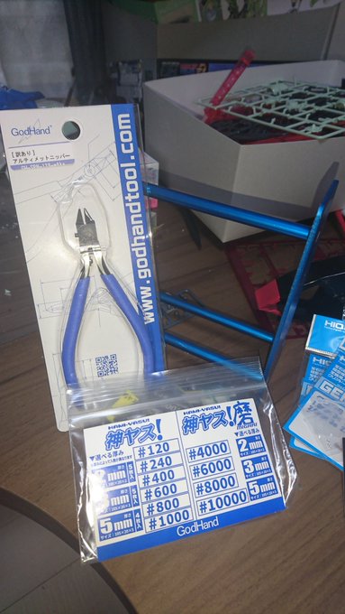いいニッパーの日に買った、アルティメットニッパーを開封しました。今は塗装作業真っ只中なので、使うのは年末なのです。早く「 いいニッパーの日に買った、アルティメットニッパーを開封しました。今は塗装作業真っ只中なので、使うのは年末なのです。早く「