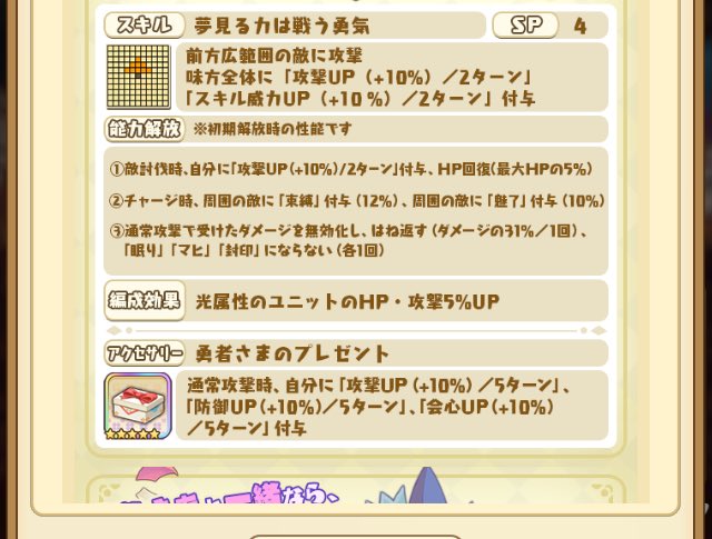 ああああああああああああああああああああああああああーーーー!!〜ー!ーーーー〜ー!??!#セブスト #グルグル #グル ああああああああああああああああああああああああああーーーー!!〜ー!ーーーー〜ー!??!#セブスト #グルグル #グル