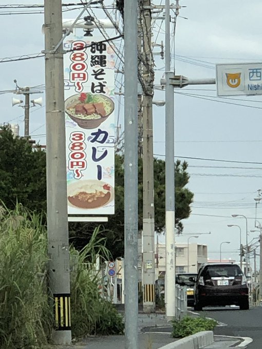 この道を通る度にデンキ街の本屋さんを思い出す.+:。(´ω`*)゜.+:。 この道を通る度にデンキ街の本屋さんを思い出す.+:。(´ω`*)゜.+:。