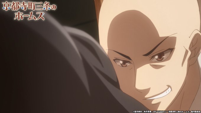 【円生との対峙】南禅寺での借りを返すかのようにホームズさんに対し、扇子を突き立ててきた円生。まだ引退できないとの言葉を残 【円生との対峙】南禅寺での借りを返すかのようにホームズさんに対し、扇子を突き立ててきた円生。まだ引退できないとの言葉を残