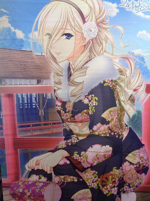 【成年向けグッズ】٩( ๑╹ ꇴ╹)۶まだ冬ですが、新春スィーリアタペストリー入荷です!#ワルキューレロマンツェ #ak 【成年向けグッズ】٩( ๑╹ ꇴ╹)۶まだ冬ですが、新春スィーリアタペストリー入荷です!#ワルキューレロマンツェ #ak