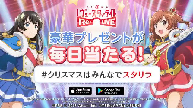 🎅 #クリスマスボックス キャンペーン開催🎄ギフトコード3,000円分を合計300名様にプレゼント🎁① をフォロー②この 🎅 #クリスマスボックス キャンペーン開催🎄ギフトコード3,000円分を合計300名様にプレゼント🎁① をフォロー②この