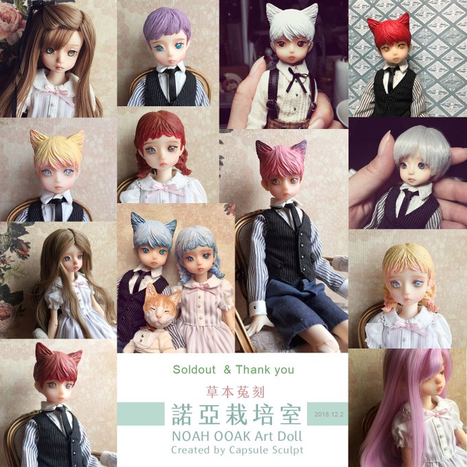 Thank you for visited our booth at the doll event in Tokyo☺️ Thank you for visited our booth at the doll event in Tokyo☺️