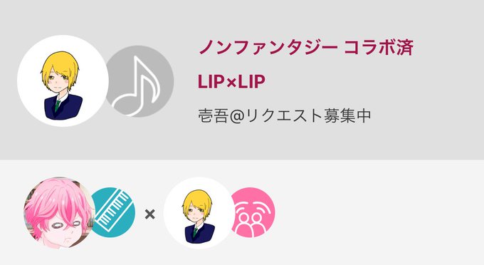 #肉じゃがのピアノ伴奏 #HoneyWorks #ハニワ #LIP #いつだって僕らの恋は10センチだった #僕10 # #肉じゃがのピアノ伴奏 #HoneyWorks #ハニワ #LIP #いつだって僕らの恋は10センチだった #僕10 #