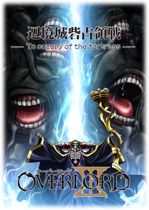 謎解きゲームサイトの続編「辺境城砦占領戦-To occupy of the fortress-」の解説を公開しました‼️ 謎解きゲームサイトの続編「辺境城砦占領戦-To occupy of the fortress-」の解説を公開しました‼️