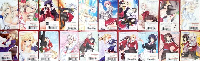 【らしんばん中野店/テレカ入荷情報】1号館のテレカコーナーに『ワルキューレロマンツェ、プリンセスラバー!』などRicot 【らしんばん中野店/テレカ入荷情報】1号館のテレカコーナーに『ワルキューレロマンツェ、プリンセスラバー!』などRicot
