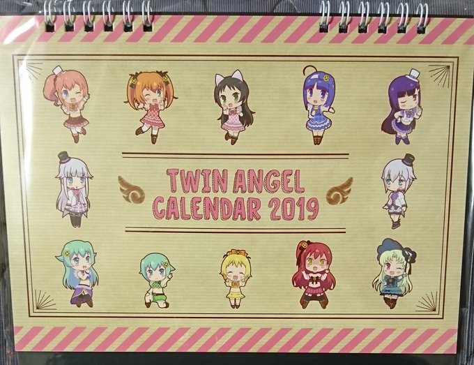 届いたじぇ~(  ̄▽ ̄)#ツインエンジェル 届いたじぇ~(  ̄▽ ̄)#ツインエンジェル