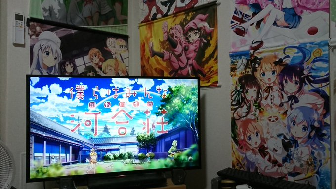河合荘観てる律可愛い(*´ω`*) 河合荘観てる律可愛い(*´ω`*)