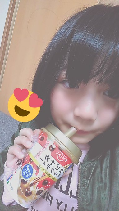 こんばんは~🌃今日タピオカ飲んだー✨美味しすぎた🤤また飲みたい✌️おやすみなさい💭#dagashi#タピオカ こんばんは~🌃今日タピオカ飲んだー✨美味しすぎた🤤また飲みたい✌️おやすみなさい💭#dagashi#タピオカ