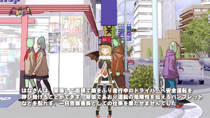 12月5日この後、ほら耳、喰種、いもいも、メルク、でびどる、人外、ベルまま、を見てから寝ます今日もいいねありがとうそれで 12月5日この後、ほら耳、喰種、いもいも、メルク、でびどる、人外、ベルまま、を見てから寝ます今日もいいねありがとうそれで