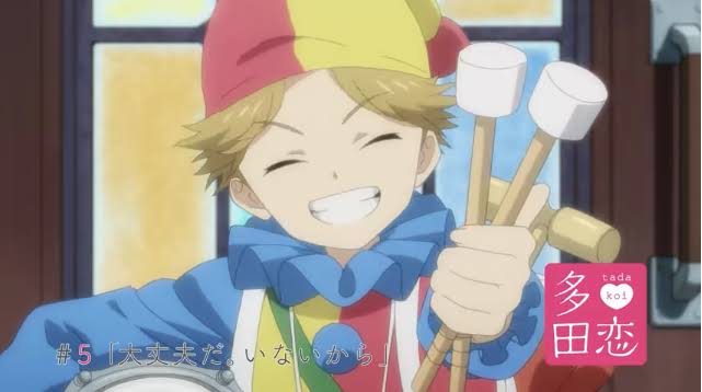 良い奴だなー (´;ω;`)ウゥゥ#多田くんは恋をしない#アニメ#アニメ好きと繋がりたい 良い奴だなー (´;ω;`)ウゥゥ#多田くんは恋をしない#アニメ#アニメ好きと繋がりたい