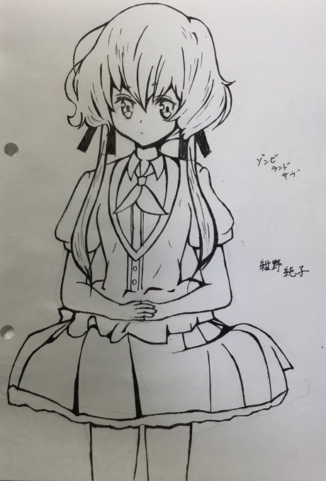 雑ですみません……山田くんと7人の魔女を視聴しながら、ゾンビランドサガの紺野純子を描きました〜雑ですみません(二度目 雑ですみません……山田くんと7人の魔女を視聴しながら、ゾンビランドサガの紺野純子を描きました〜雑ですみません(二度目