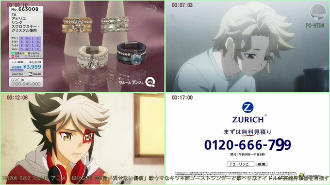 画181206_0200-TwellV-アニメ 狐狸之声 第9話「消せない傷痕」歌ウマなキツネ面ゴー PC-VTR6 画181206_0200-TwellV-アニメ 狐狸之声 第9話「消せない傷痕」歌ウマなキツネ面ゴー PC-VTR6