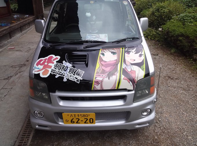 レーカン貼って3ヶ月ちょい後、咲-Saki-阿知賀編 松実姉妹仕様に仕様変更。この時の費用は全面15000円 レーカン貼って3ヶ月ちょい後、咲-Saki-阿知賀編 松実姉妹仕様に仕様変更。この時の費用は全面15000円